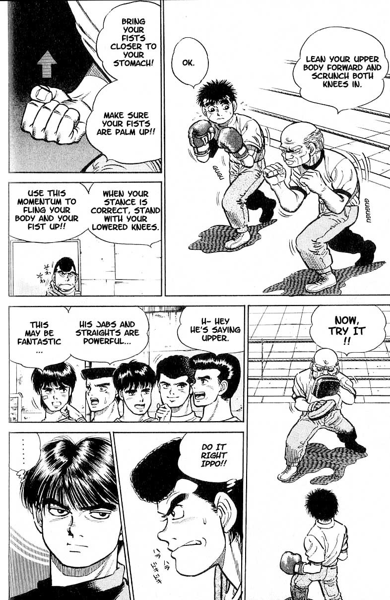 Hajime no Ippo Chapter 5 14